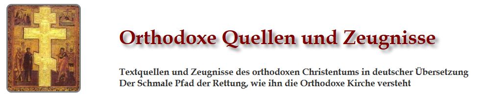 Orthodoxe Literatur in deutscher Übersetzung